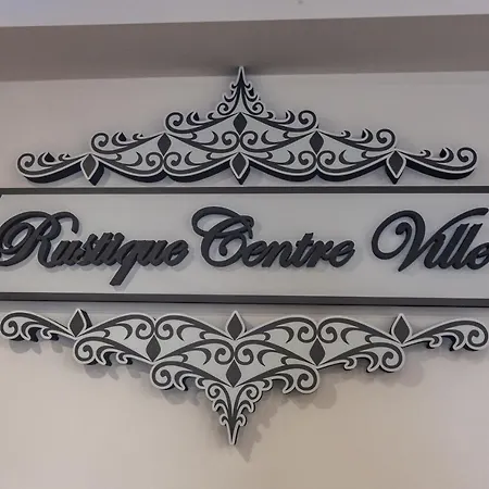 Rustique Centre Ville I *
